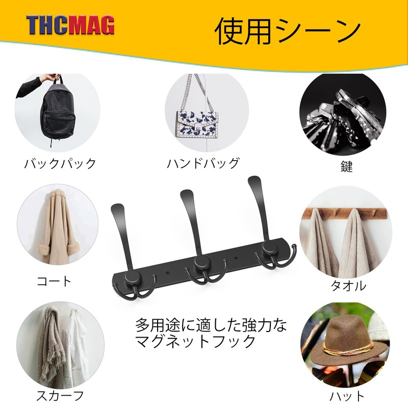 THCMagorilla Magnetic Black Hook Wall Hook 3 Rows Wall Hanger