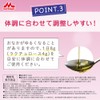 森永乳業 毎朝爽快 オリゴで腸活 1本 500g [ オリゴ糖 ミルクオリゴ糖 ラクチュロース ]