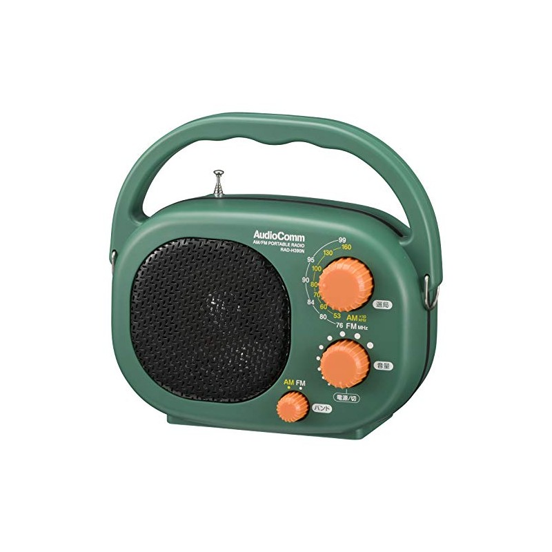 Ohm Electric AudioComm 03-5632 Rich Harvest Radio PLUS_RAD-H390N