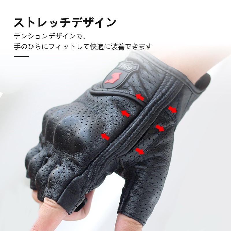 [LEZOOY] Motorcycle Gloves Summer Half Finger Genuine Leather Goatskin Hard