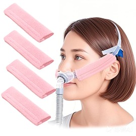 4 Pack CPAP Strap Covers, Headgear Strap Cushions, Breathable CPAP Strap Cushions, Soft Mask Cushions Pads to Reduce Red Marks and Uncomfortable, Pink