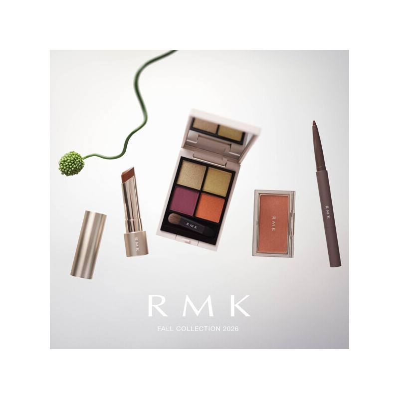 (2026 Fall Collection) Synchromatic Eyeshadow Palette EX-19 Stealth Spark /
