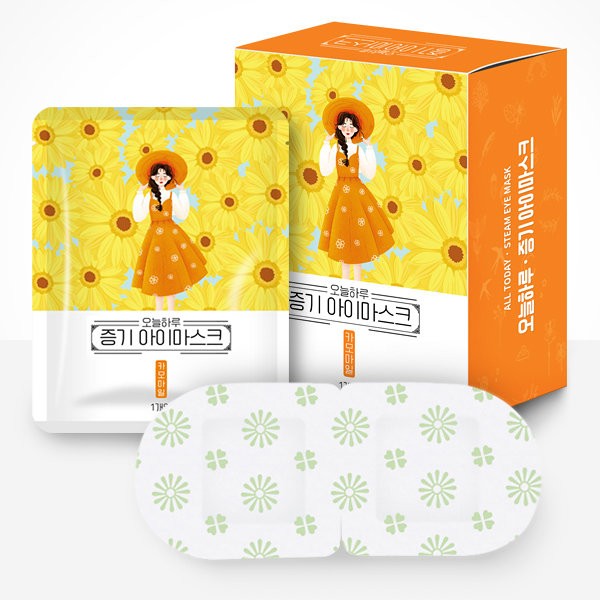 (100 sheets) Today&#39;s Steam Eye Mask Sleep Fever Thermal Sleep