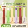 Oxia Astaxanthin Moisturizing Lip Balm 3g + Chestnut 10ea