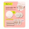 Age20's 디 오리진 에센스 팩트 12.5g x 2 Age20's The Origin Essence Pact 12.5g x 2 [No. 21]