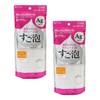 Towa Sangyo Body Towel, Super Foam, Silver Antibacterial, Nylon Towel,