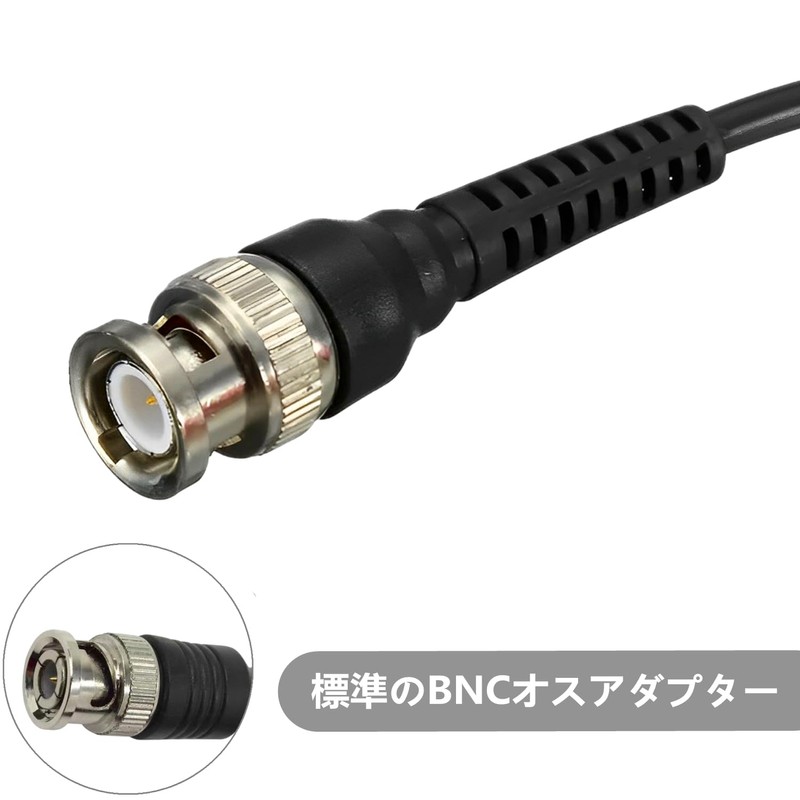 110cm Oscilloscope Probe 2 Alligator Clip Copper BNC Male Plug