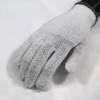 COCOS Nobuoka SG-10 Work Gloves, 2 Strands, white/10 pairs
