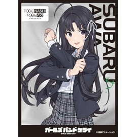 Character Sleeve Girls Band Cry Awa Subaru [C] (EN-1409) Pack