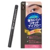 Eyemedia Liquid Eyebrow Eyebrow Dark Gray Brush Pen Type Pencil