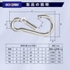 304 Stainless Steel Spring Snap Spring Hook Multi-functional Daily Life