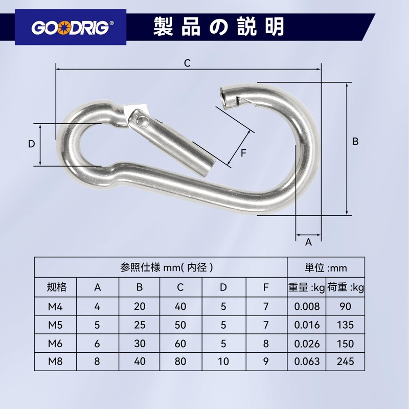 304 Stainless Steel Spring Snap Spring Hook Multi-functional Daily Life