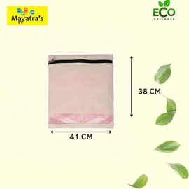 Mayatra's Organic Cotton Saree Storage Bags – Pack of 20 Wardrobe Organizers with Zipper & Transparent Window – 100% Cotton Cloth Covers for Sarees, Clothes & Garments (14 × 16 Inches)