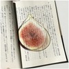 アクリル製 フルーツしおり 透明&可愛い 果物モチーフ ブックマーク 本・読書・手帳に おしゃれなギフト 卒業・誕生日・就職・母の日・父の日・記念品・ノベルティに人気 (スイカ/バナナ/半分のりんご/イチジク