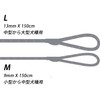 Dog Slip Leash Dog Leash, Reflective Rope Lead, Anti-Pull Lead,