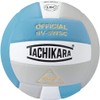 Tachikara Sensi-Tec Composite High Performance Volleyball, Powder Blue/White/Silver Gray (SV5WSC.PBWSL)