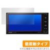 Miyabix Panasonic Car Navigation System Strada CA/CE Series CN-CA01WD /