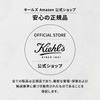 Kiehl's DS RTN Renewing Serum, 3.4 fl oz (10 ml)
