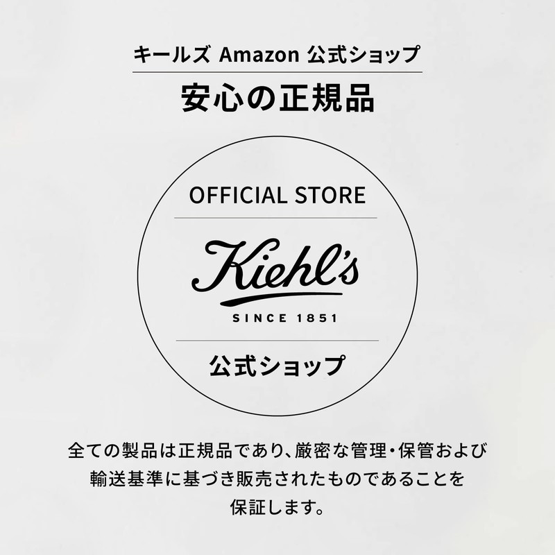 Kiehl's DS RTN Renewing Serum, 3.4 fl oz (10 ml)