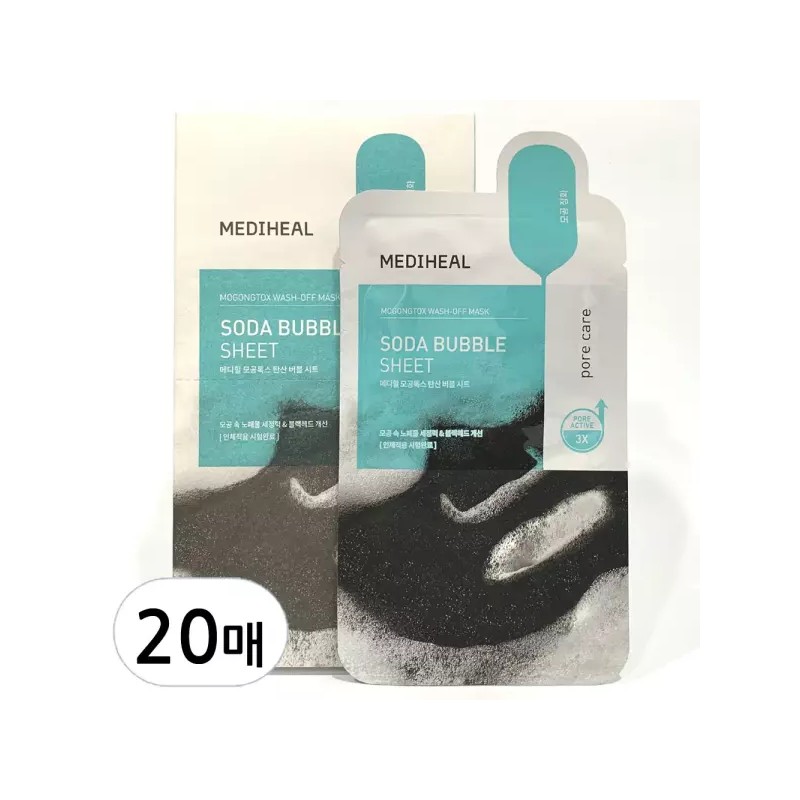 Mediheal 메디힐 모공톡스 탄산 버블 마스크 시트 20매(10매+10매) Mediheal Pore