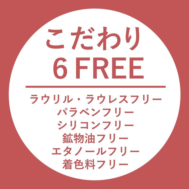 Hot Life Bubble Body Soap 500ml