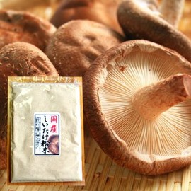 Shiitake Mushroom Powder, 1.1 oz (30 g), Bag Type, Shiitake Mushrooms, Tea, Cooking, Powder, Shiitake Mushrooms, Hidden Flavor, Made in Japan