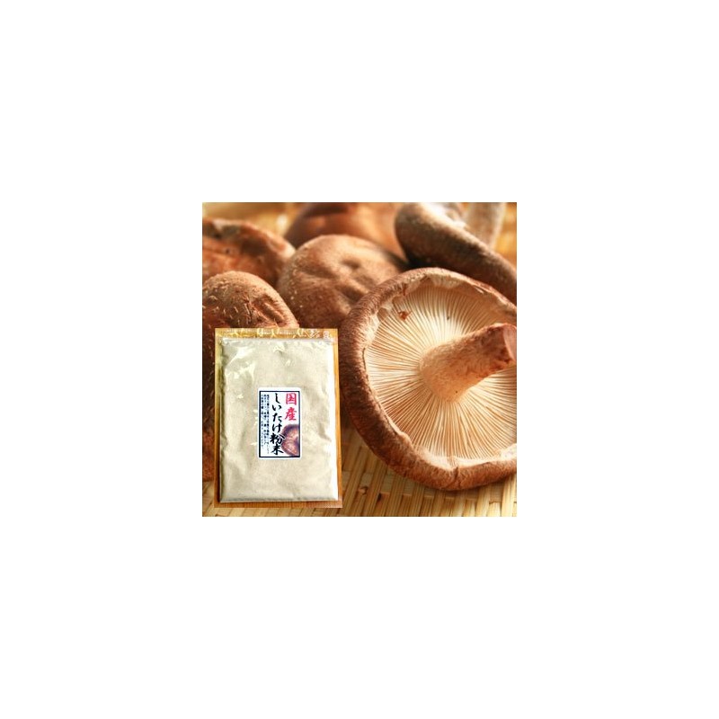 Shiitake Mushroom Powder, 1.1 oz (30 g), Bag Type, Shiitake
