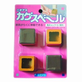 nitiasu Furniture Moving Aids Supplies kagusube-ru Pr – 582 Corner Cap Small Light Brown
