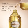 Almond Shower Oil by LOccitane for Unisex - 16.9 oz