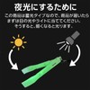 Fish Grabbing Catchman Luminous White Fish Grip Luminous Specifications Day