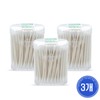 Innisfree Premium Paper Cotton Swabs 150px 3 Pieces / 이니스프리 고급 종이 면봉 150px3개