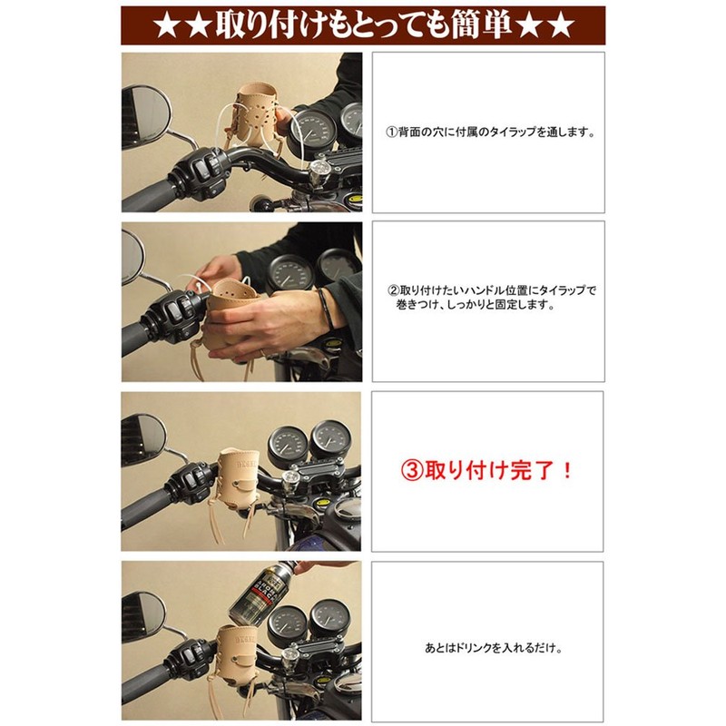 DEGNER DRINK HOLDER DH-4 Drink Holder Sunglasses Holder (Vintage Brown)