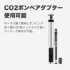 CRANK BROTHERS(クランクブラザーズ) ポンプ クリックHV MTB ゲージ CO2インフレーター ミッドナイト