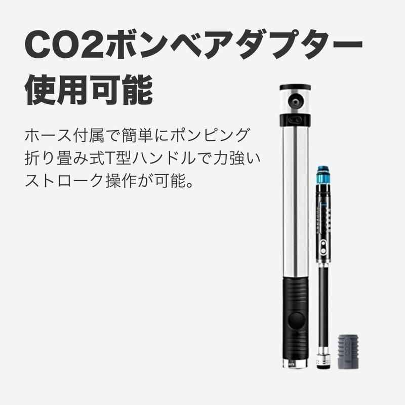CRANK BROTHERS(クランクブラザーズ) ポンプ クリックHV MTB ゲージ CO2インフレーター ミッドナイト