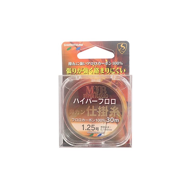 SHIMOTSUKE(シモツケ) フロロカーボンライン MJB ハイパー鼻カン仕掛糸 30m 1.25号 オレンジ