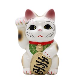 Castle Enterprises Maneki Neko (Maneki Neko Right Hand) Coin Bank, Setoyaki, Made in Japan