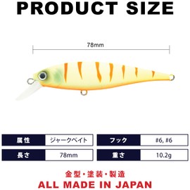 Lucky Craft SW Bee Freeze 78S - Namisu Collaboration Color LUCKY CRAFT ESG Saltwater Lure Minnow Sea Bass Chinu Millet Flounder Fishing Lure (3316 Matte Shrimp)