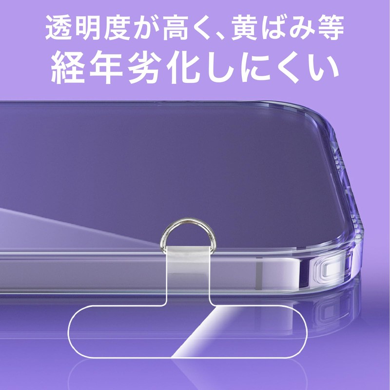 [Mon amulette] Smartphone Strap Holder, Transparent Phone Strap Holder, clear
