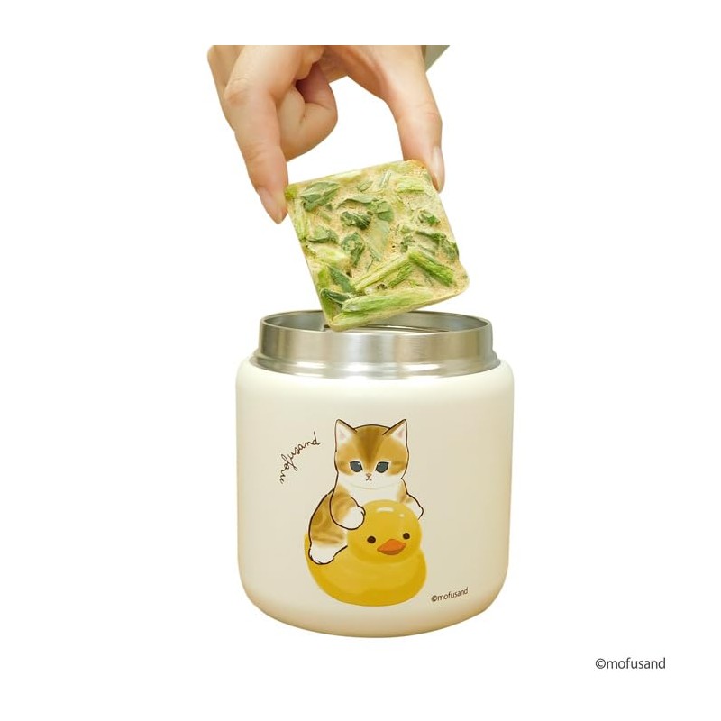 mofusand 53-2153 Vacuum Double Stainless Steel Soup Pot, 10.1 fl