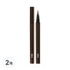 Bbia last pen eyeliner 0.6g, sharp brown, 2 pcs / 삐아 라스트 펜 아이라이너 0.6g, 샤픈브라운, 2개