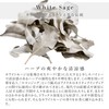 DANNY LIB White Sage Incense, Short, 10 Sticks, Burning for