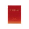 Missha Missha Chogongjin Revitalizing Gin Mask 40g / 미샤 미샤 초공진 소생 진 마스크 40g
