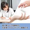 LESALPES Plain Sleeve Erasers, Set of 30, Made in Japan,