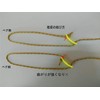 Quick Click! Ultra Lightweight 0.04 oz (1 g) Luminous Flexible