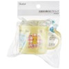Skater KE4AAG-A Antibacterial Cup, Pokémon, New, Retro, 7.8 fl oz