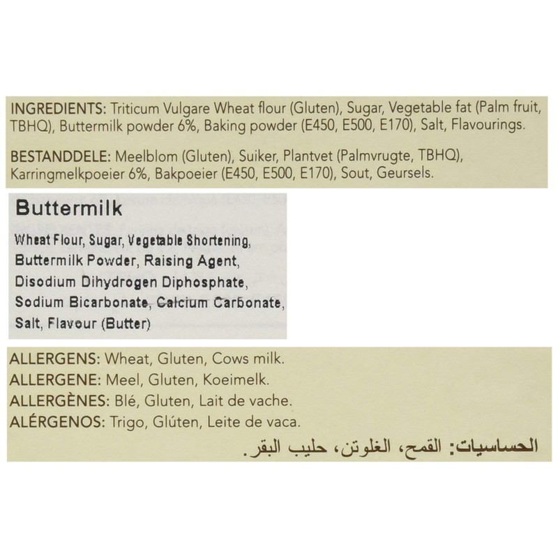 Ouma Buttermilk Rusks 500g (1 Pack)