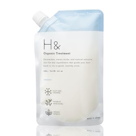 H & Ash and Shampoo Treatment, Beauty Salon Exclusive Amino Acid Shampoo [Damage Intensive Repair x Shampoo Treatment Set] (Treatment Refill)