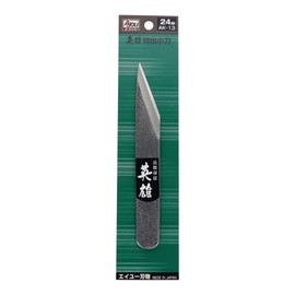 eiyu- Heroes, Cutting Out 小刀 (Soil) AK – 13 24 mm 025004