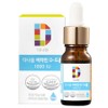 Danaeum Vitamin D-Drop 1000IU, 9.9ml, 1 piece / 다나음 비타민 D-드롭 1000IU, 9.9ml, 1개