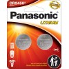 2 x Fresh New Panasonic CR2450 CR 2450 3v LITHIUM